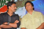 Basanti Movie Audio Launch - 51 of 262