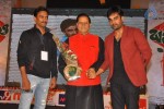 Basanti Movie Audio Launch - 98 of 262