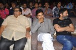 Basanti Movie Audio Launch - 110 of 262