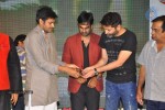 Basanti Movie Audio Launch - 113 of 262