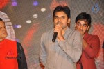 Basanti Movie Audio Launch - 114 of 262