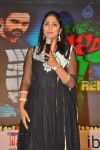 Basanti Movie Audio Launch - 124 of 262