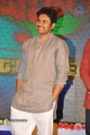 Basanti Movie Audio Launch - 126 of 262