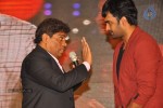 Basanti Movie Audio Launch - 150 of 262