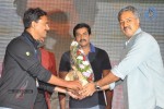 Basanti Movie Audio Launch - 180 of 262