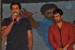 Basanti Movie Audio Launch - 184 of 262