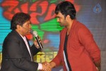 Basanti Movie Audio Launch - 187 of 262