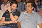 Basanti Movie Audio Launch - 211 of 262