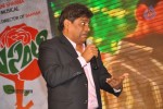 Basanti Movie Audio Launch - 231 of 262