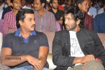 Basanti Movie Audio Launch - 233 of 262