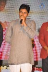 Basanti Movie Audio Launch - 239 of 262