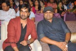 Basanti Movie Audio Launch - 249 of 262