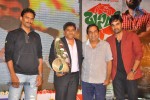 Basanti Movie Audio Launch - 255 of 262