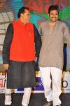 Basanti Movie Audio Launch - 259 of 262