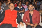 Basanti Movie Audio Launch - 262 of 262