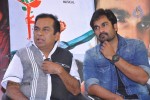 Basanti Movie Press Meet - 24 of 89