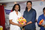 Basavanna Film Press Meet - 13 of 32