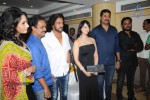 Basavanna Film Press Meet - 26 of 32