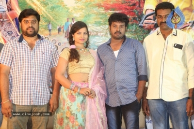 Bava Maradalu Press Meet - 2 of 6