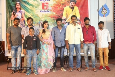 Bava Maradalu Press Meet - 3 of 6