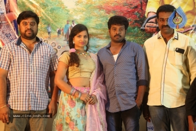 Bava Maradalu Press Meet - 5 of 6