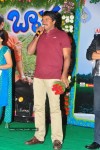 Bava Movie Audio Launch - 140 of 295