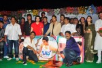 Bava Movie Audio Launch - 142 of 295