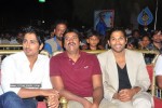 Bava Movie Audio Launch - 189 of 295