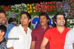 Bava Movie Audio Launch - 217 of 295