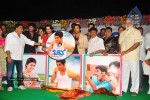 Bava Movie Audio Launch - 227 of 295