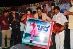 Bava Movie Audio Launch - 271 of 295