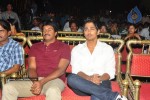 Bava Movie Audio Launch - 292 of 295