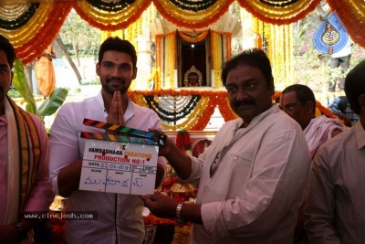 Bellamkonda Srinivas Movie Opening - 38 of 53