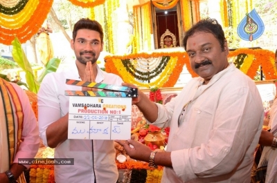 Bellamkonda Srinivas Movie Opening - 41 of 53