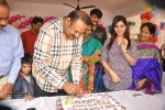 Bellamkonda Suresh 2013 Birthday Celebrations - 90 of 105