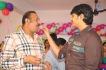 Bellamkonda Suresh 2013 Birthday Celebrations - 94 of 105