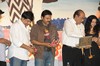 Bendu Apparao Audio Release Function Photos  - 47 of 75