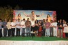 Bendu Apparao Audio Release Function Photos  - 53 of 75