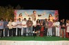 Bendu Apparao Audio Release Function Photos  - 54 of 75