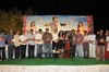 Bendu Apparao Audio Release Function Photos  - 55 of 75