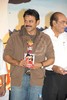 Bendu Apparao Audio Release Function Photos  - 56 of 75