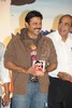 Bendu Apparao Audio Release Function Photos  - 57 of 75