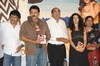 Bendu Apparao Audio Release Function Photos  - 59 of 75