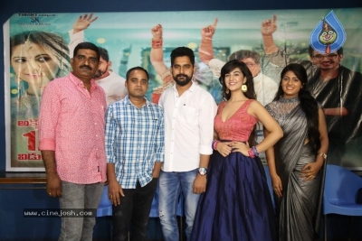 Bewars Movie Press Meet - 9 of 21