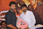 Bhadram Movie Press Meet - 23 of 36