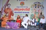 Bhagavadgita Foundation Press Meet - 31 of 59