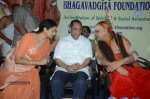 Bhagavadgita Foundation Press Meet - 53 of 59