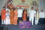 Bhagavadgita Foundation Press Meet - 55 of 59