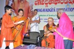 Bhagavadgita Foundation Press Meet - 57 of 59