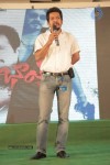 Bhai Movie Audio Launch - 30 of 105